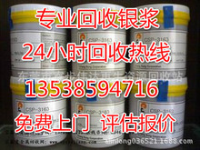 ɳ2025Uy{Ճr Uy{T ߃ry{