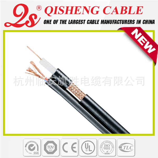 厂家直供RG58 coaxial+power cable组合线RG58+18AWG