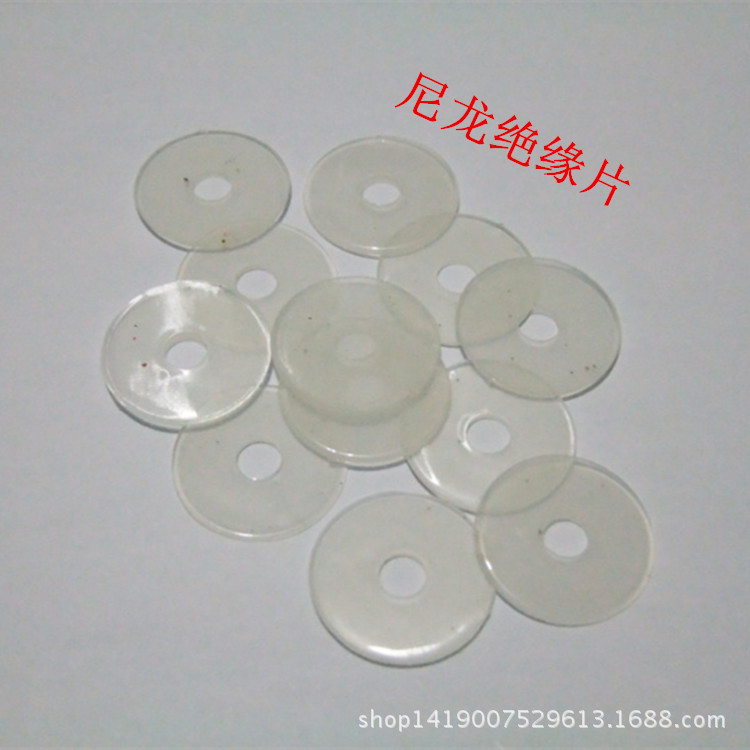 电脑绣花机配件 绝缘片 夹线器上绝缘片