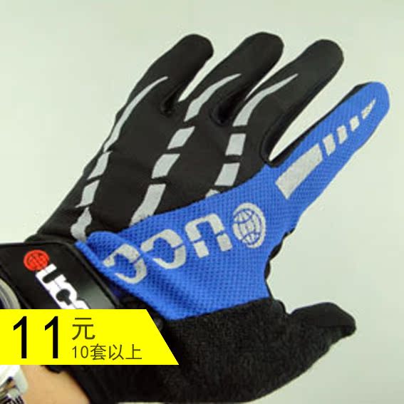 Gants de cyclisme - Ref 2249445 Image 11