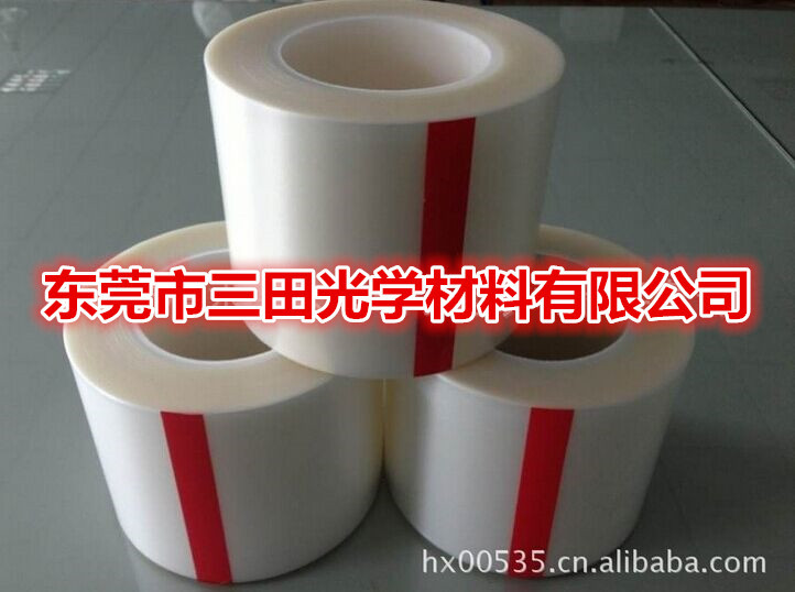 PP-耐高温保护膜 日立1230-1220-1250