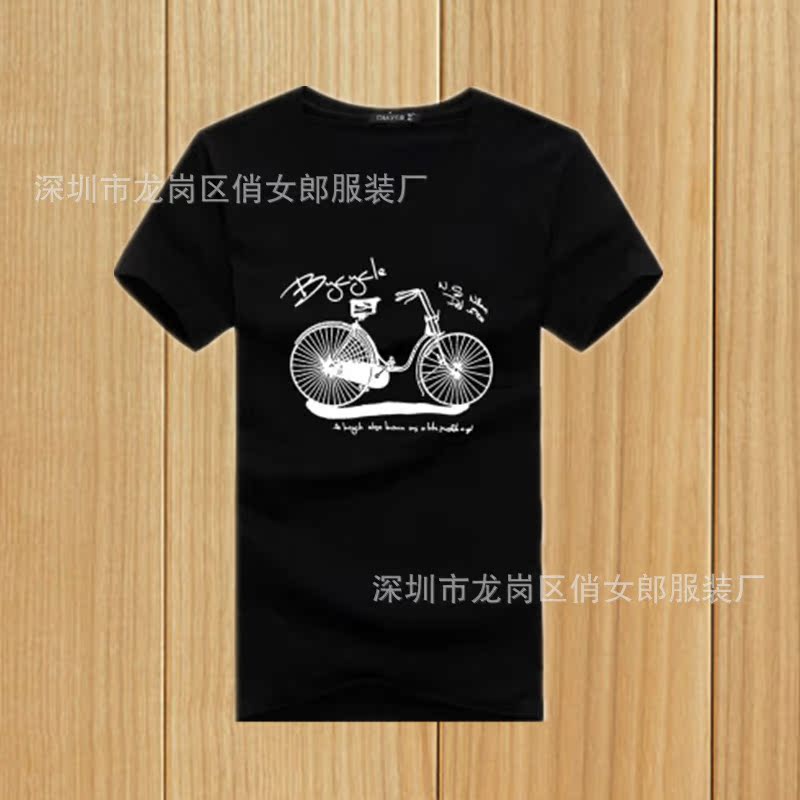 QQ截圖20150515182451