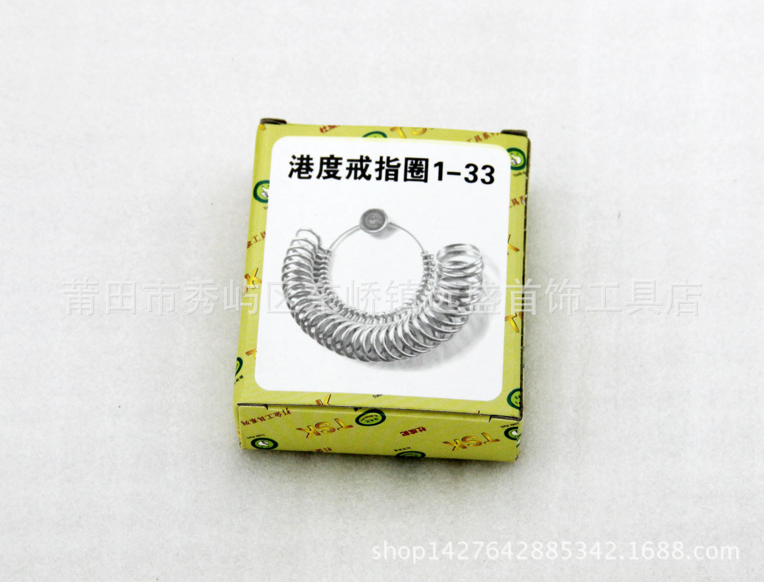 标准港度圈测量手指大小号码指环圈 戒指尺寸测量工具批发