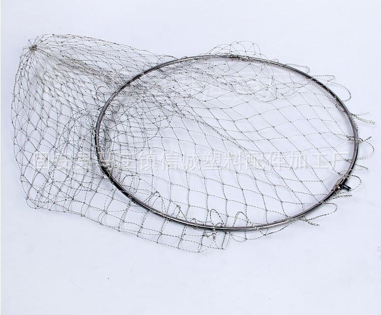 360截图20150915144421620