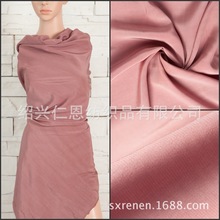 �߽z�� 75D������ �\��ɫ 75D*32S/110*76 �˽z����Ⱦɫ��