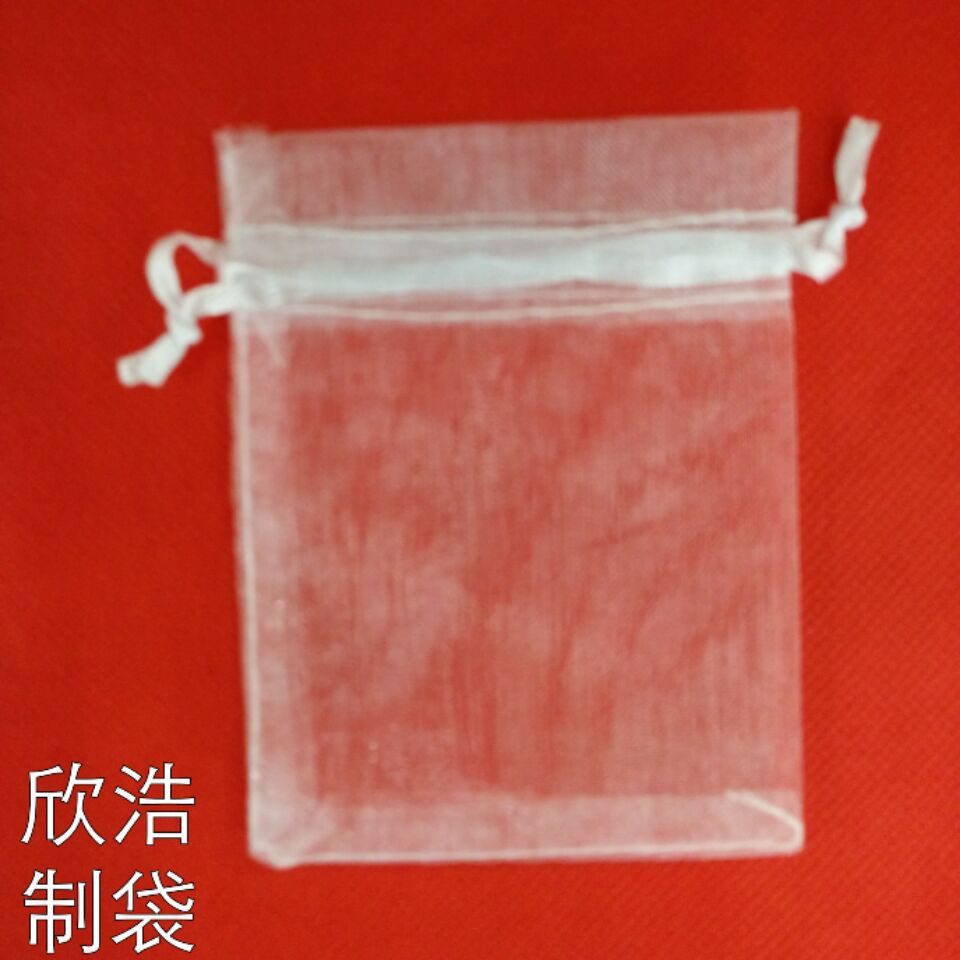 F0ABF35C2441B090ED8DABC45539B4