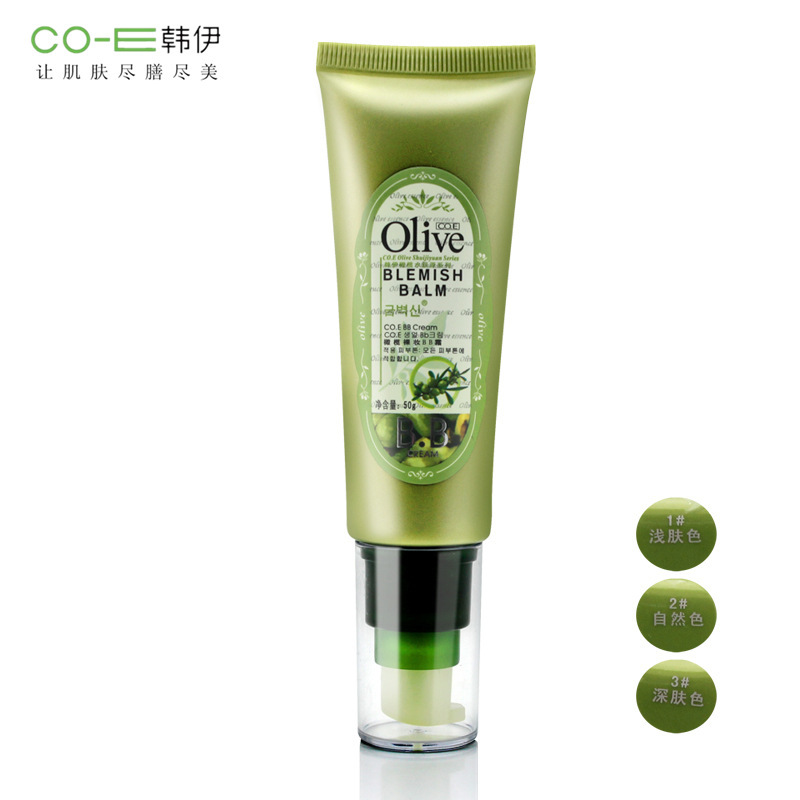 Han Yi Olive Nude make-up bb Concealer Moisture natural refreshing Cosmetics Trimming Brighten skin colour Moisture waterproof