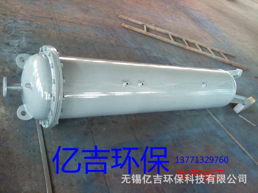 IMG_20140830_162014 - 副本