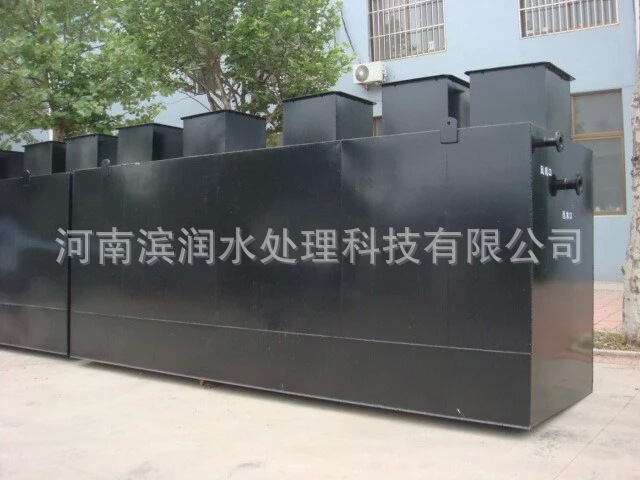 污水处理设备