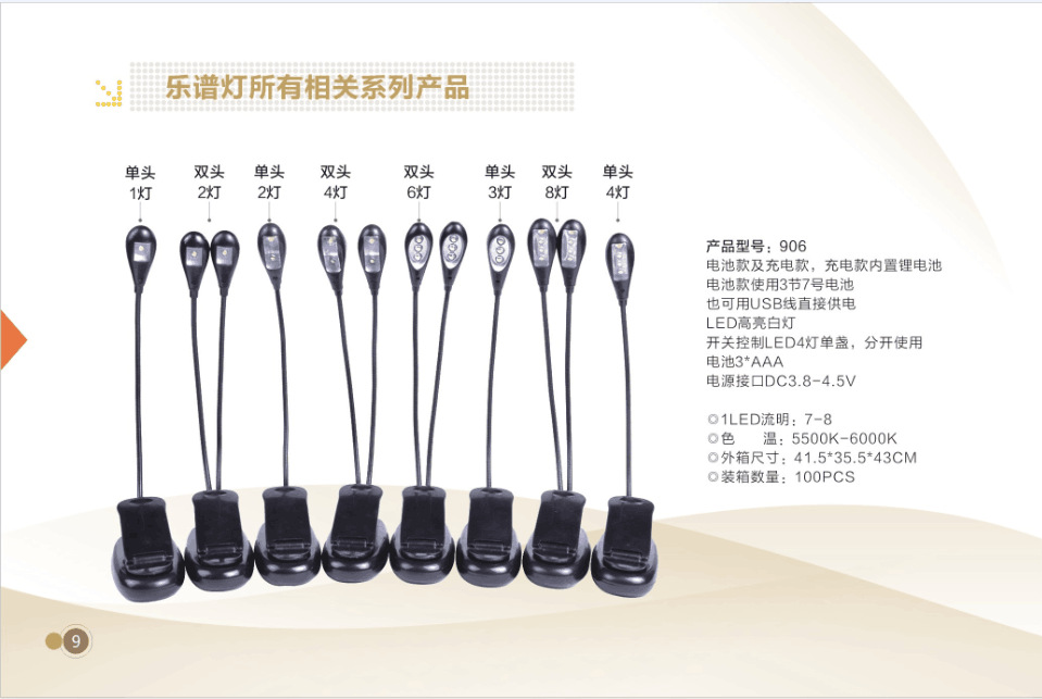 QQ图片20150706170147