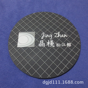 PVC�z�� ��ɫ���z�� ���|���z�S��