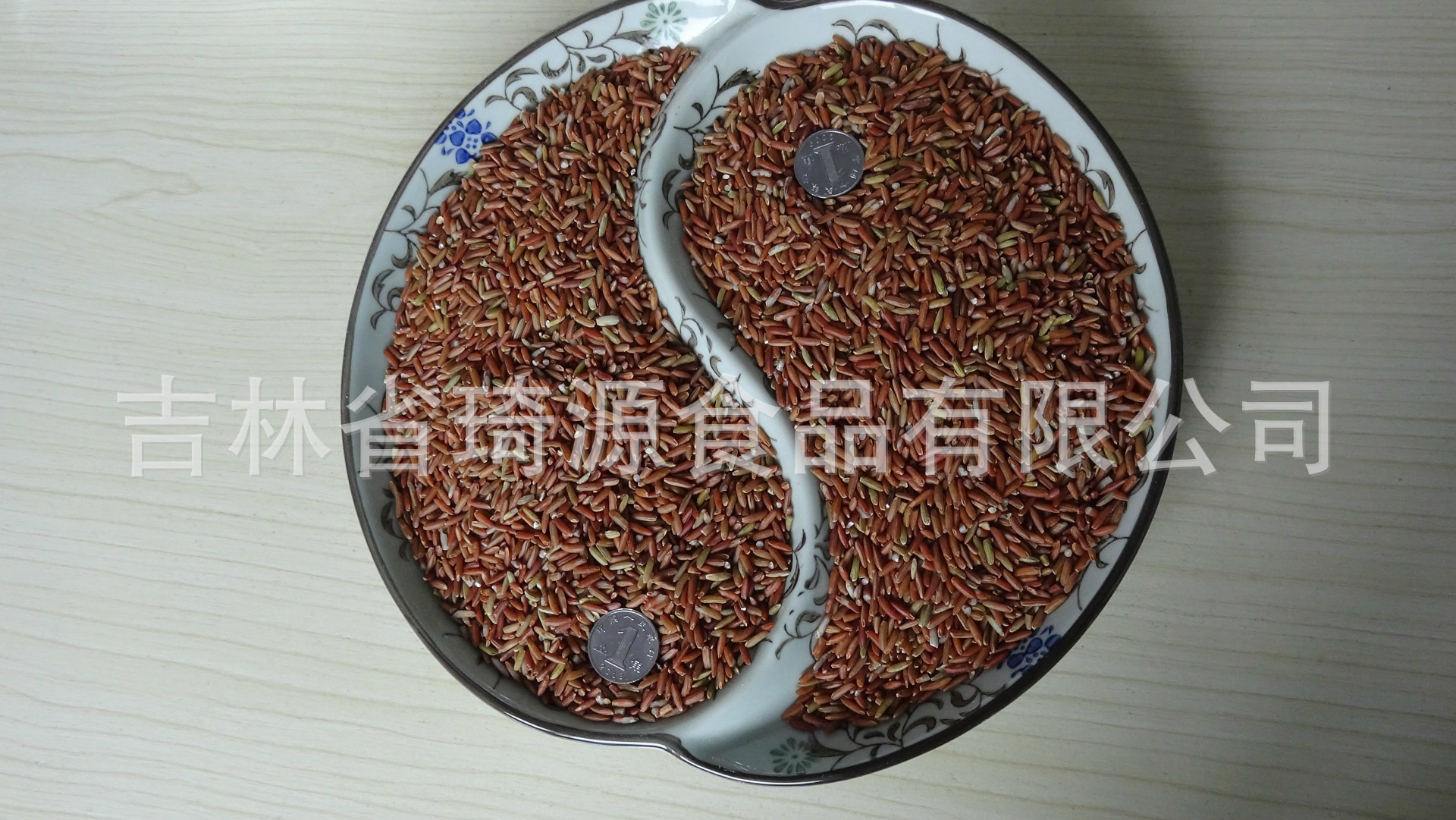 Low Temperature Roasted Red Rice Whole Grain for Five Grain Soy Milk and Congee key features