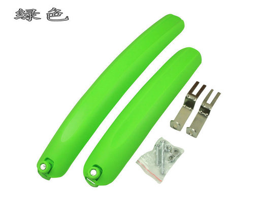 Bicycle mud tiles, foldable bicycle mud tiles, 14-inch/16/20-inch quick-release fenders, BMX fenders