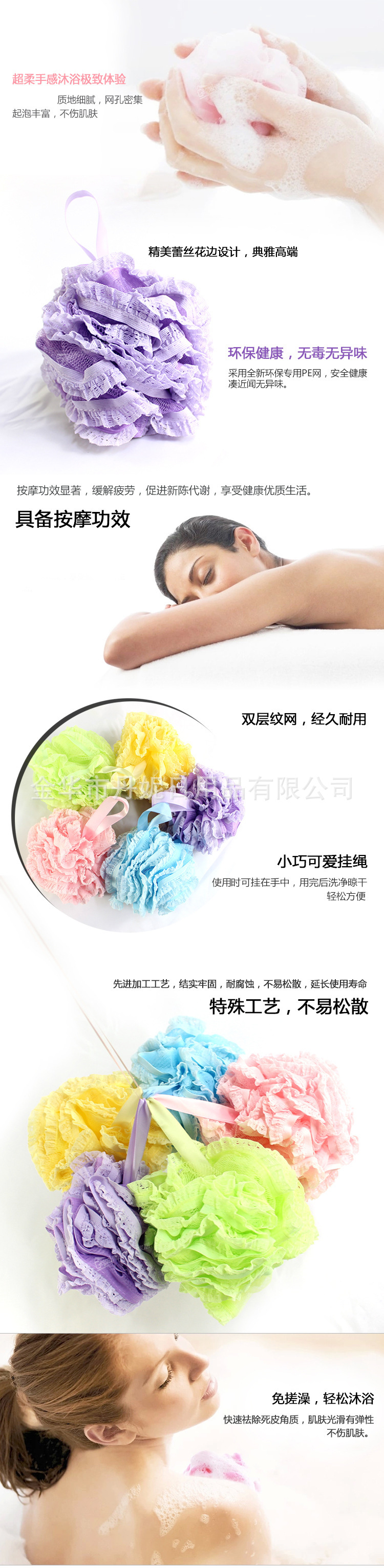 1470895856_1847089951