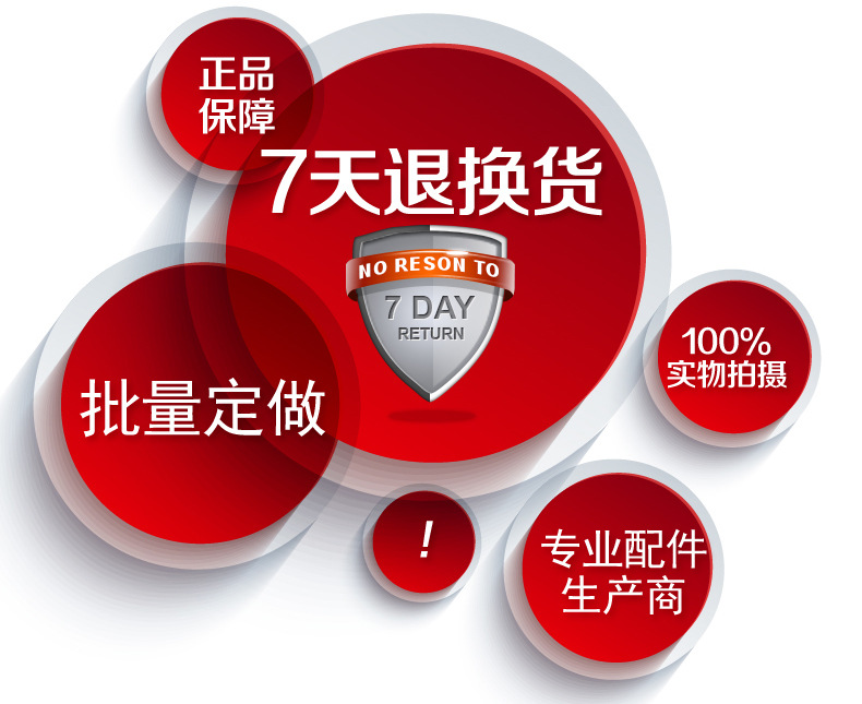 Extension cheveux - Chignon - Ref 236746 Image 12