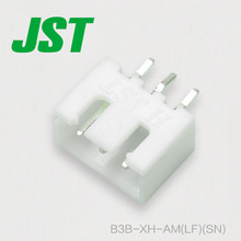 B3B-XH-AM(LF)(SN) JST B  XH/2.5mm/ ᘲ ԭS