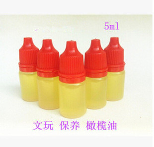 1957975242_369008411.310x310_副