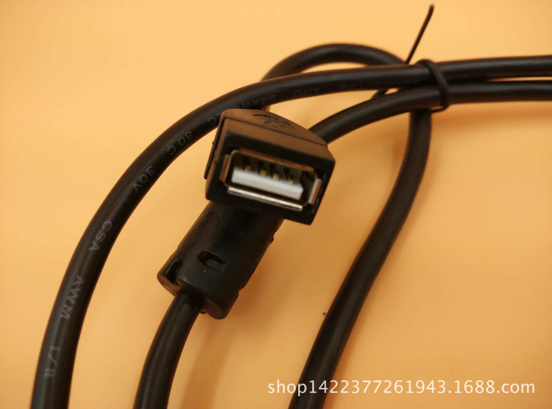 Câble extension USB - Ref 437666 Image 7