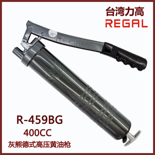 ���߻��ܵ�ʽ�߉��S�͘� 400cc�ք��S�͘��S��ֱ��