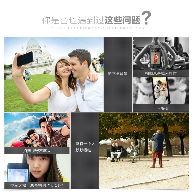 Perche selfie en Alliage d aluminium - Ref 3386462 Image 7