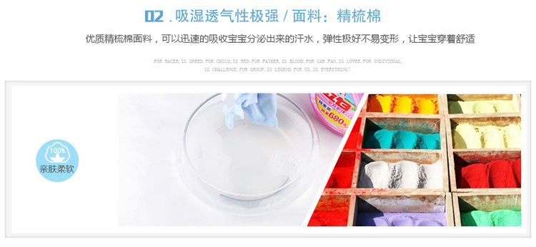 2264718475_862856480