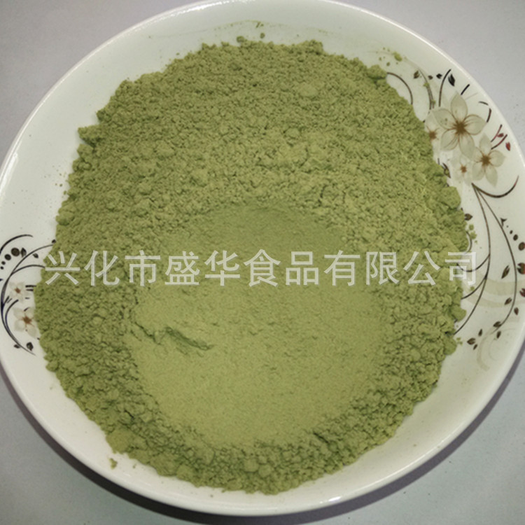 桑叶粉    供应批发桑叶粉80-120目规格