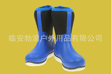 雨鞋 儿童雨鞋 牛勃朗雨鞋 潜水料 保暖料 超轻EVA底  EVA蓝色