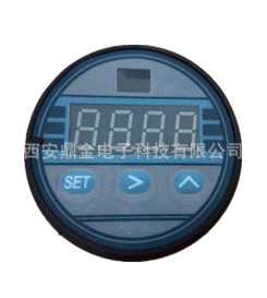 2088外壳封装，浮球液位变送器，磁翻板液位变送器远传电路板