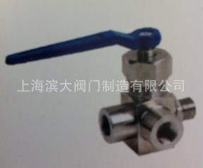 X14H-16P压力表三通旋塞阀/不锈钢压力表旋塞阀/三通旋塞阀