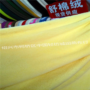 �F؛�¿� ȫ��288FȾɫ�������޽q ë�q����l�¼Ҿӷ��b����