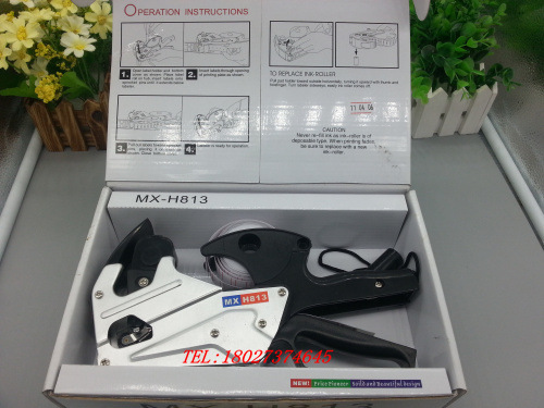 Crown MX813 Pricing Machine/Single-Row Pricing Machine/Encoding Machine/Price Marker/Price Labeling Machine