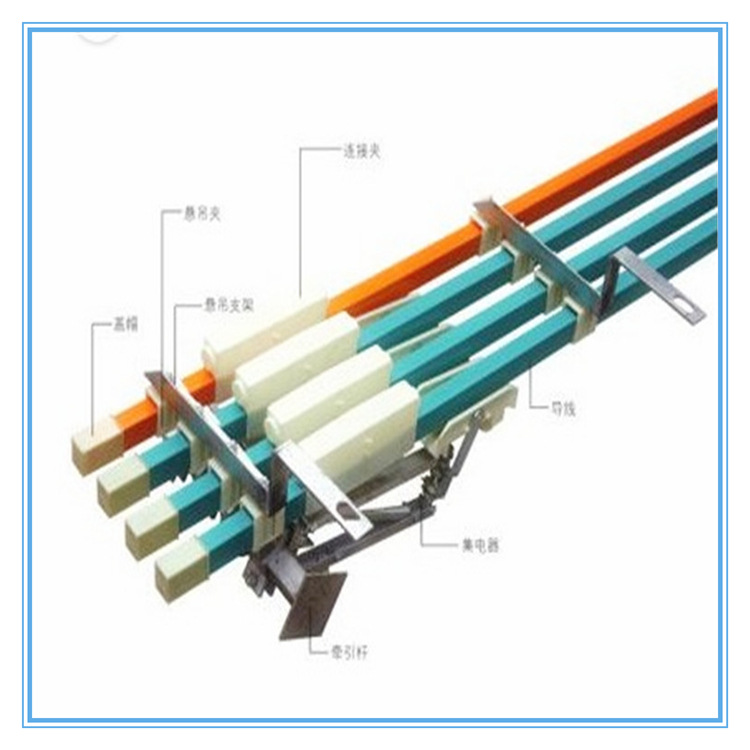 厂家销售 H型滑触线 单级铜滑触线 滑线轨道 电车滑触线