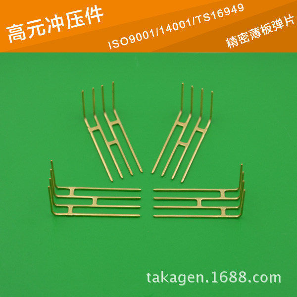冲压折弯 汽车配件 不锈钢SUS304 精密小冲压件加工 JP品质
