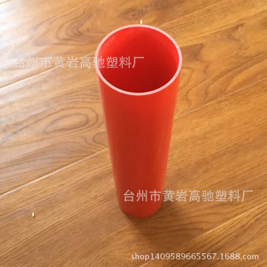 【免费打样】厂家直销PVC塑料管  可定制生产直径5CM