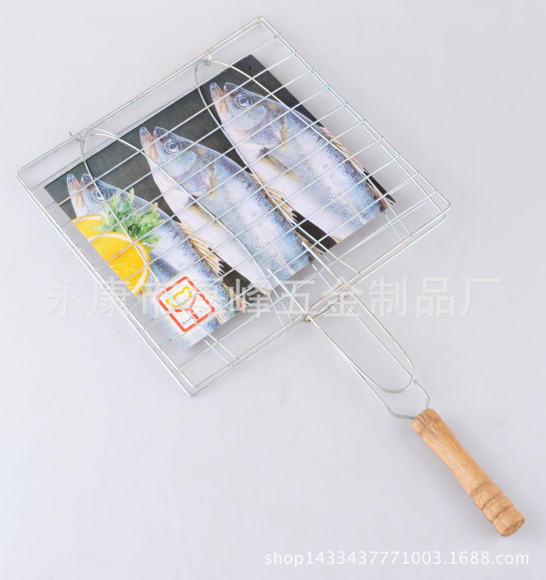 小二鱼