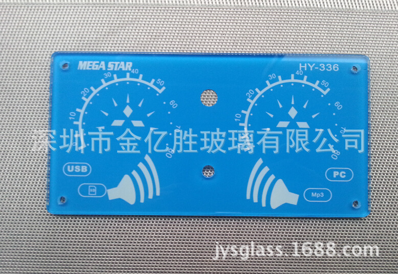 蓝色底白色LOGO丝印钢化玻璃 专业生产各种仪表盘丝印玻璃