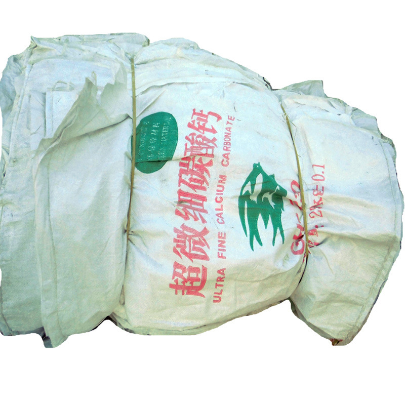 河源二手编织袋矿业建筑工地防讯防洪用工地沙袋消防沙袋建筑材料