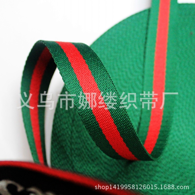 网络丝2.5CM照片 272_conew1