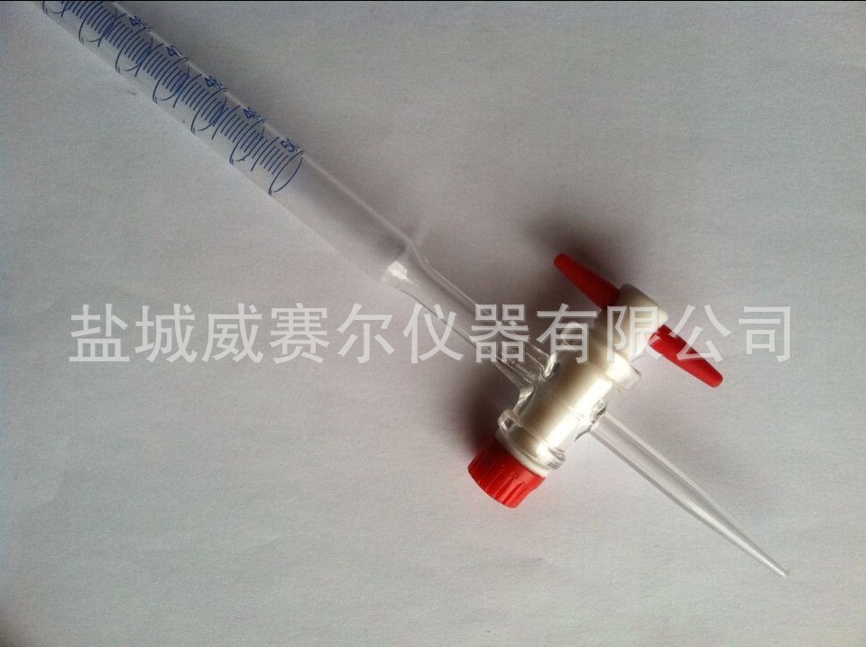 【实验仪器】 高硼硅玻璃滴定管 蓝线 酸式具四氟活塞 B级25ml