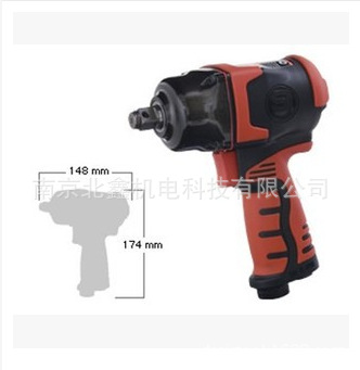 气动扳手日本信浓气动工具气动冲击扳手SI-1610SR