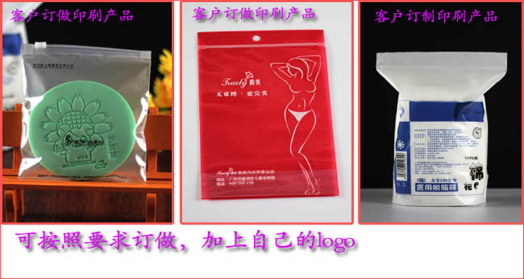 TB2oivccVXXXXX6XpXXXXXXXXXX_!!