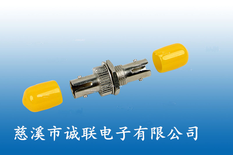 电信级FC光纤连接器长方形光纤适配器FC法兰盘光纤耦合器厂家批发-阿里巴巴