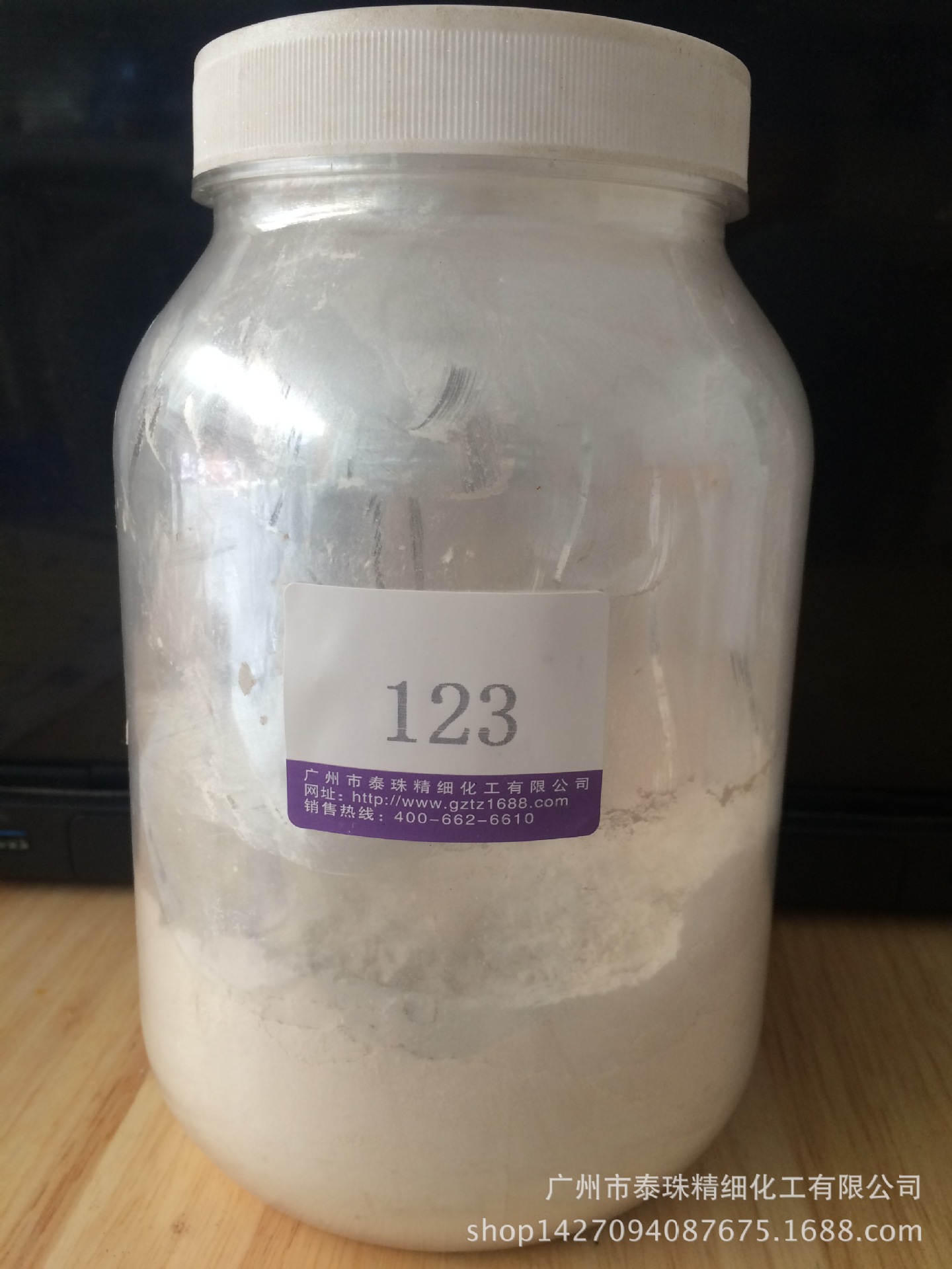 厂家批发销售涂料油墨银白珠光粉，珠光颜料，800目丝绸细缎