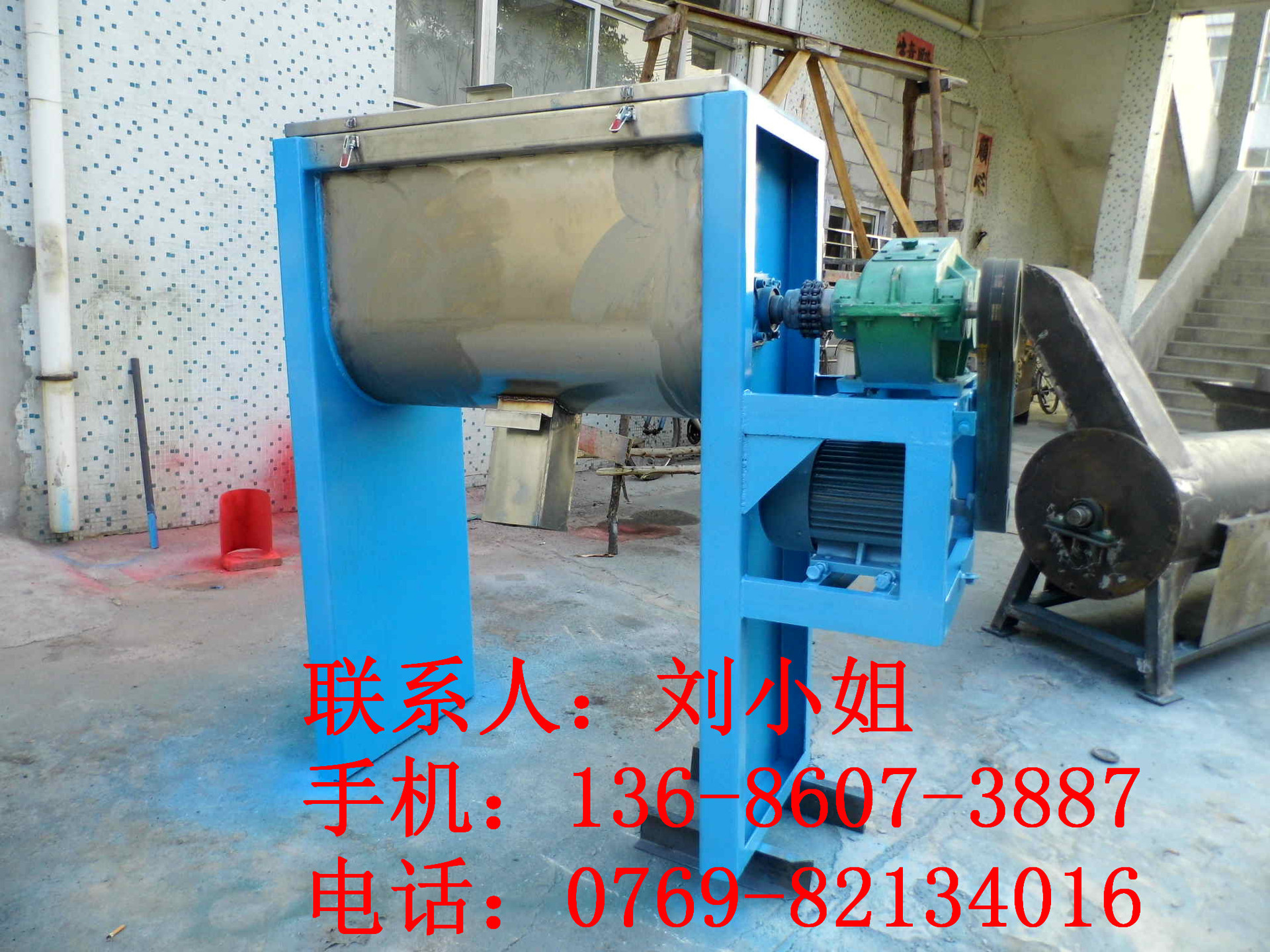 200KG卧式搅拌机图片2012.10.22 - 副本