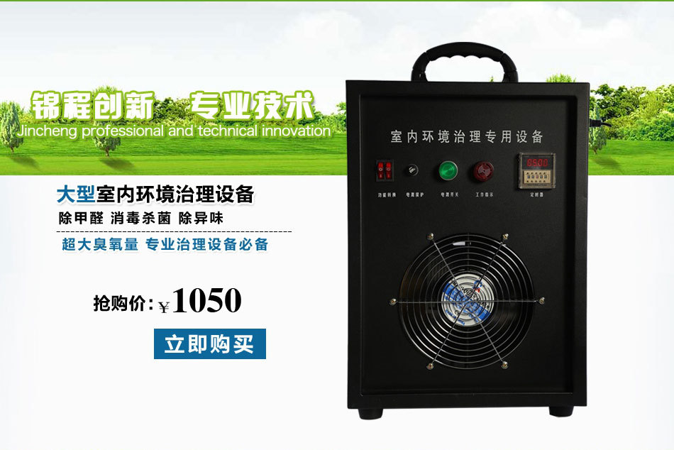 企鹅版本阿里首页950可做-24