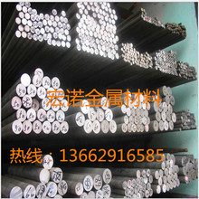 45号钢_45号钢 45钢精板光板 45#碳钢板价格