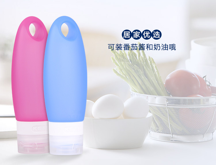 分装瓶T4-150514_18