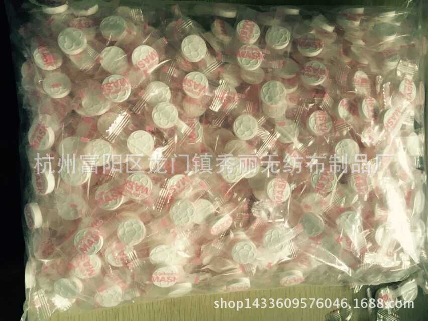 QQ图片20150607124839