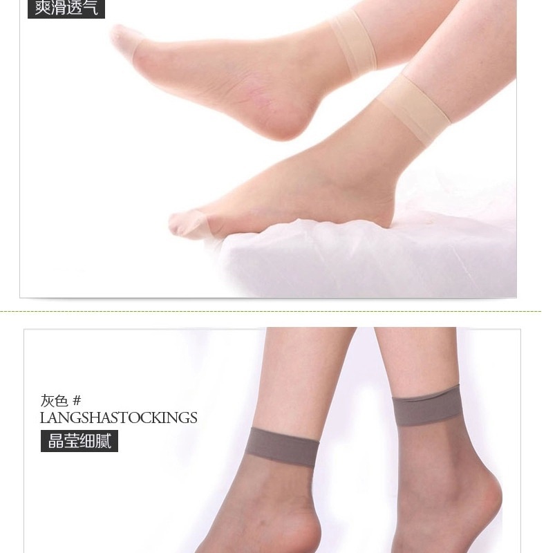 2019926820_2086358793