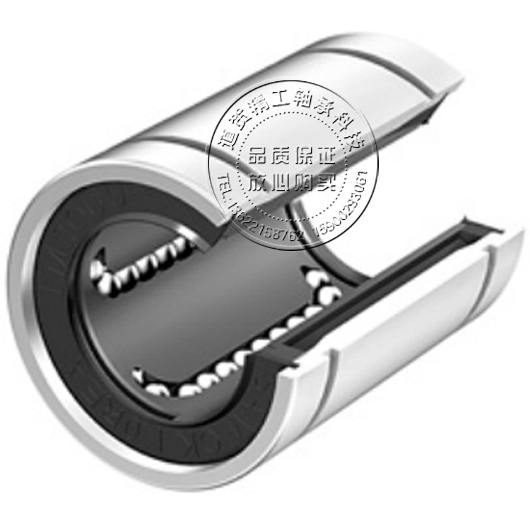 SAMICK开口型直线轴承LM12 13 16 20 25 UUOP韩国进口三益精工